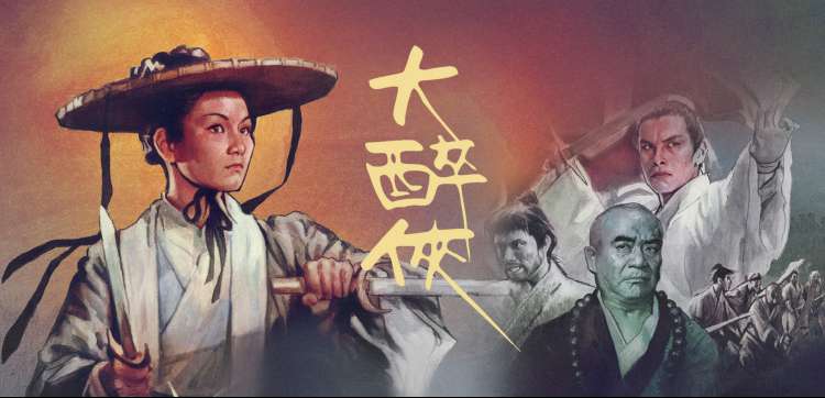 菲律宾电影大全 拳王之路 动作传记