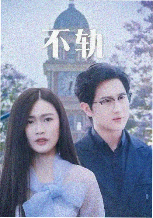 菲律宾电影在线观看 流媒体新片上线